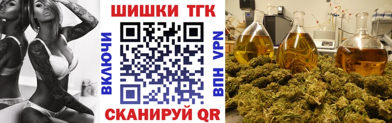 Бошки Шишки Amnesia  хочу   OMG ссылки  Коломна 
